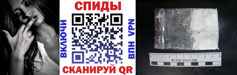 АМФ Розовый  blacksprut ссылка  Янаул  как найти закладки 