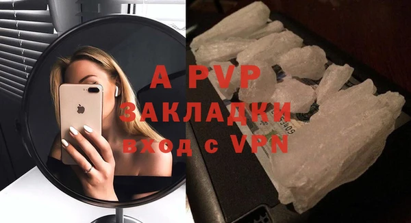 дмт Балахна