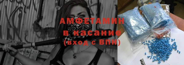 кокаин VHQ Балабаново