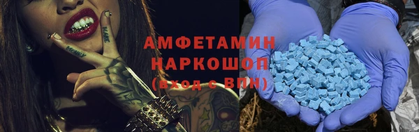 гидропоника Баксан