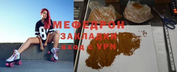 кокаин VHQ Балабаново
