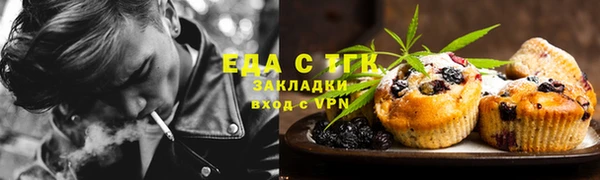 дмт Балахна