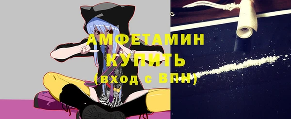 кокаин VHQ Балабаново