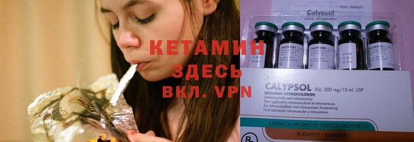 гидропоника Баксан