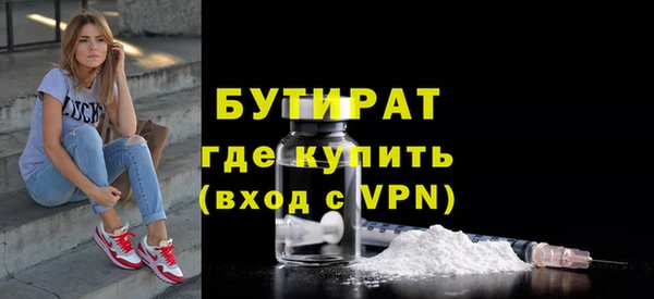 гидропоника Баксан