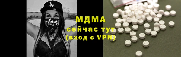дмт Балахна