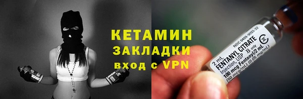 дмт Балахна