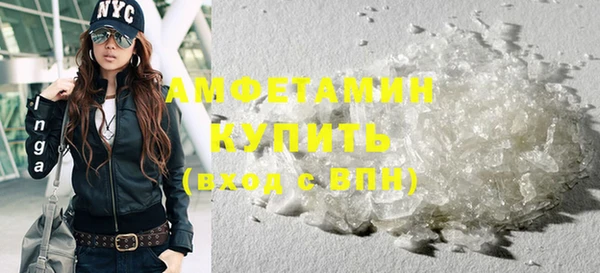 дмт Балахна