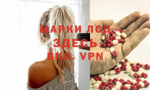 кокаин VHQ Балабаново