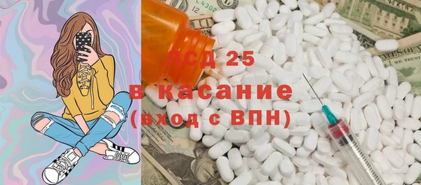 гидропоника Баксан