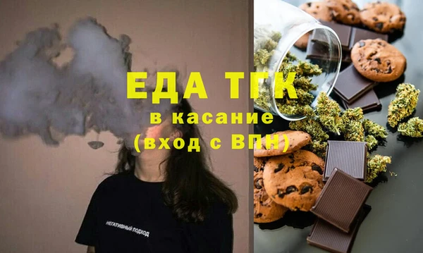 дмт Балахна