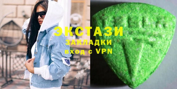 дмт Балахна