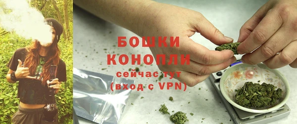 прущая мука Струнино