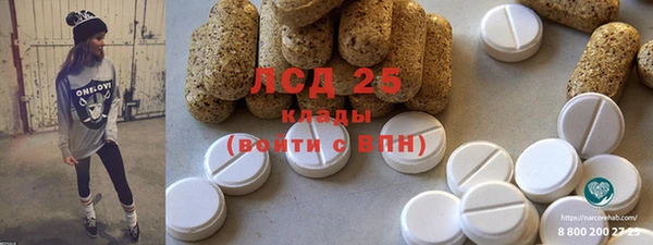 дмт Балахна