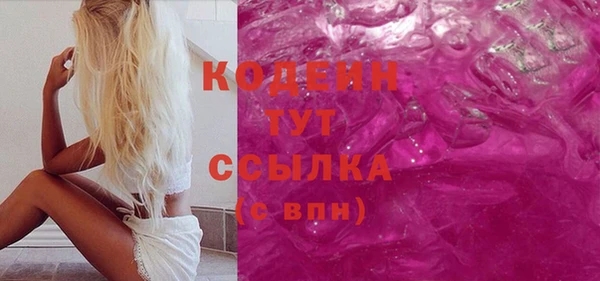 гидропоника Баксан