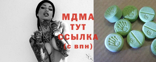 гидропоника Баксан