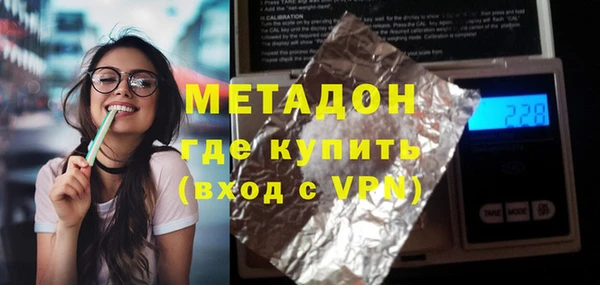 гидропоника Баксан