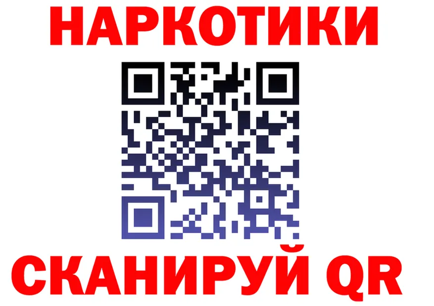 Cocaine VHQ зеркало shop mega Янаул